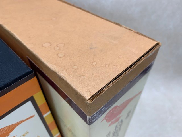 新版鳥類原色大図説 全3巻揃 黒田長礼 1980年 CGD2301 自然科学 新版鳥類原色大図説 全3巻揃 黒田長礼 1980年 CGD2301 自然科学