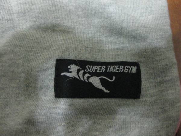 80年代当時物【SUPER TIGER GYM】巾着袋 佐山サトル スーパータイガージム　修闘_画像3