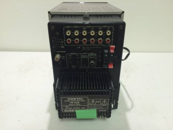 ONKYO CD/MD amplifier FR-155A Junk 2052