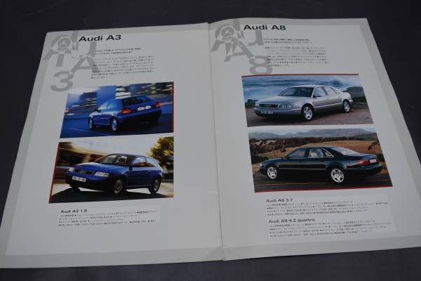  car * catalog Audi synthesis 32 times Tokyo Motor Show * pamphlet 