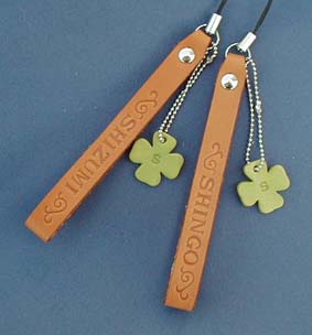  original clover strap * marriage festival .* marriage memory day * leather . type. present * gift also * pair work *... possible original leather goods ( 1 pcs )