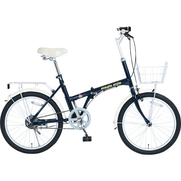 シンプルスタイル 20型折畳自転車 LEDライト&カギセット