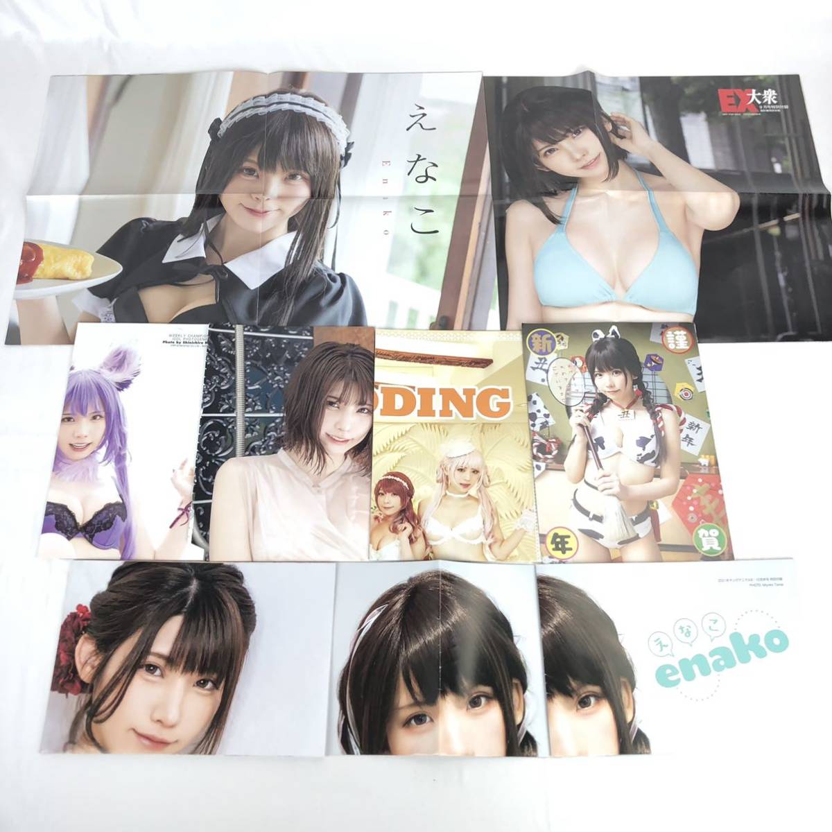 えなこ クリアファイル ポスター 雑誌 切り抜き まとめ 大量 product details | Yahoo! Auctions Japan proxy bidding and shopping service | FROM JAPAN えなこ クリアファイル ポスター 雑誌 切り抜き まとめ 大量 product details | Yahoo! Auctions Japan proxy bidding and shopping service | FROM JAPAN
