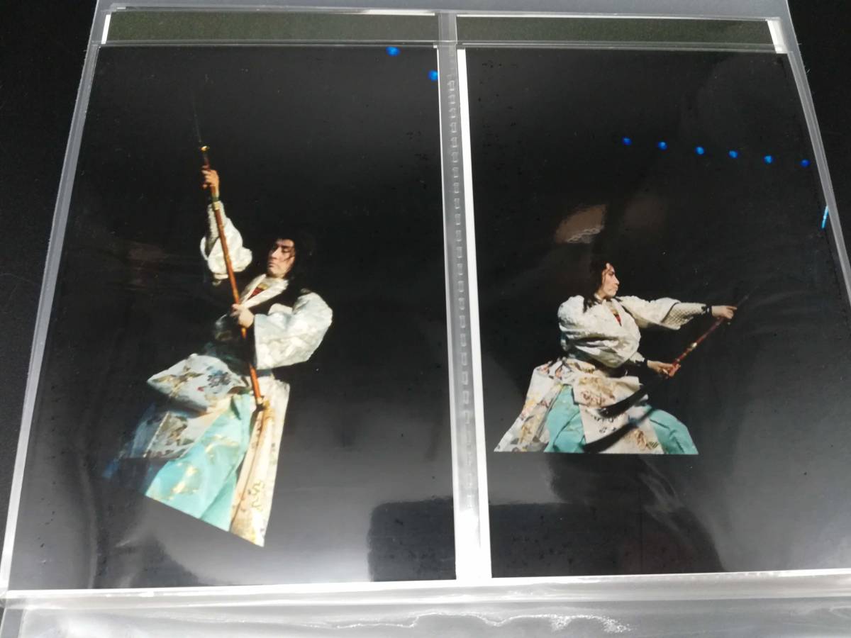 田村 正和 レア写真 パンフレット 出待ち 新・乾いて候 恋山彦 舞台