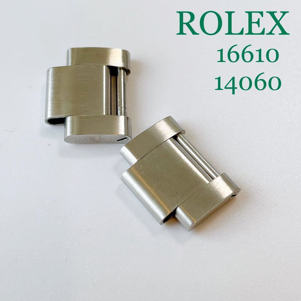 ROLEX ロレックス デイトジャスト 駒 2コマ - 通販 - guianegro.com.br