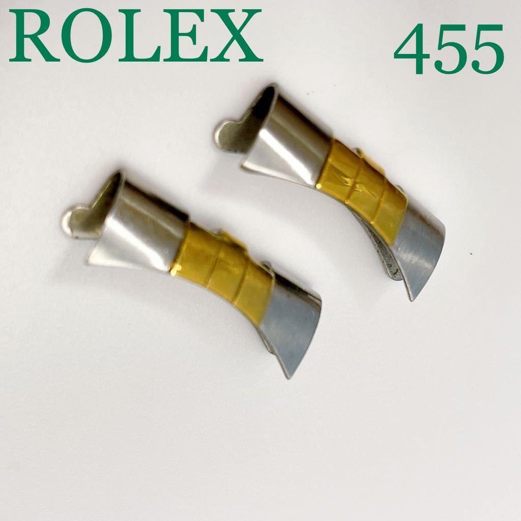 純正 ROLEX ロレックス フラッシュフィット FF455 純正 ROLEX ロレックス フラッシュフィット FF455