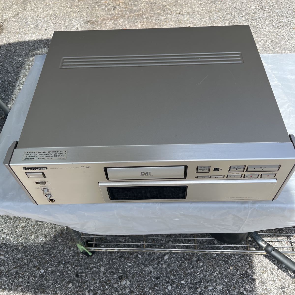 Pioneer パイオニア D-80 DATデッキ Digital Audio Tarp deck 通電OK _画像10