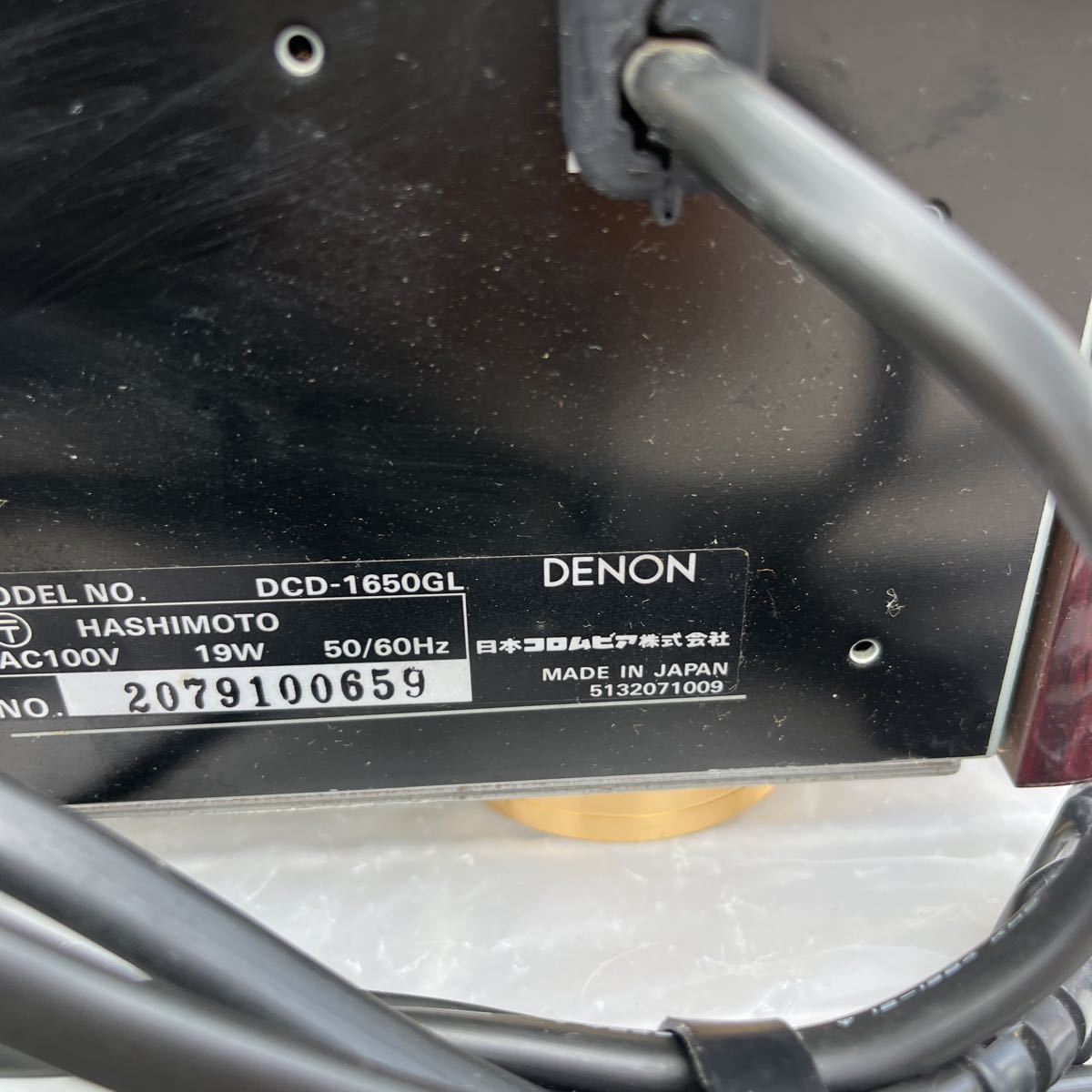 DENON デノン DCD-1650GL CDプレーヤー CDデッキ 通電OK _画像6