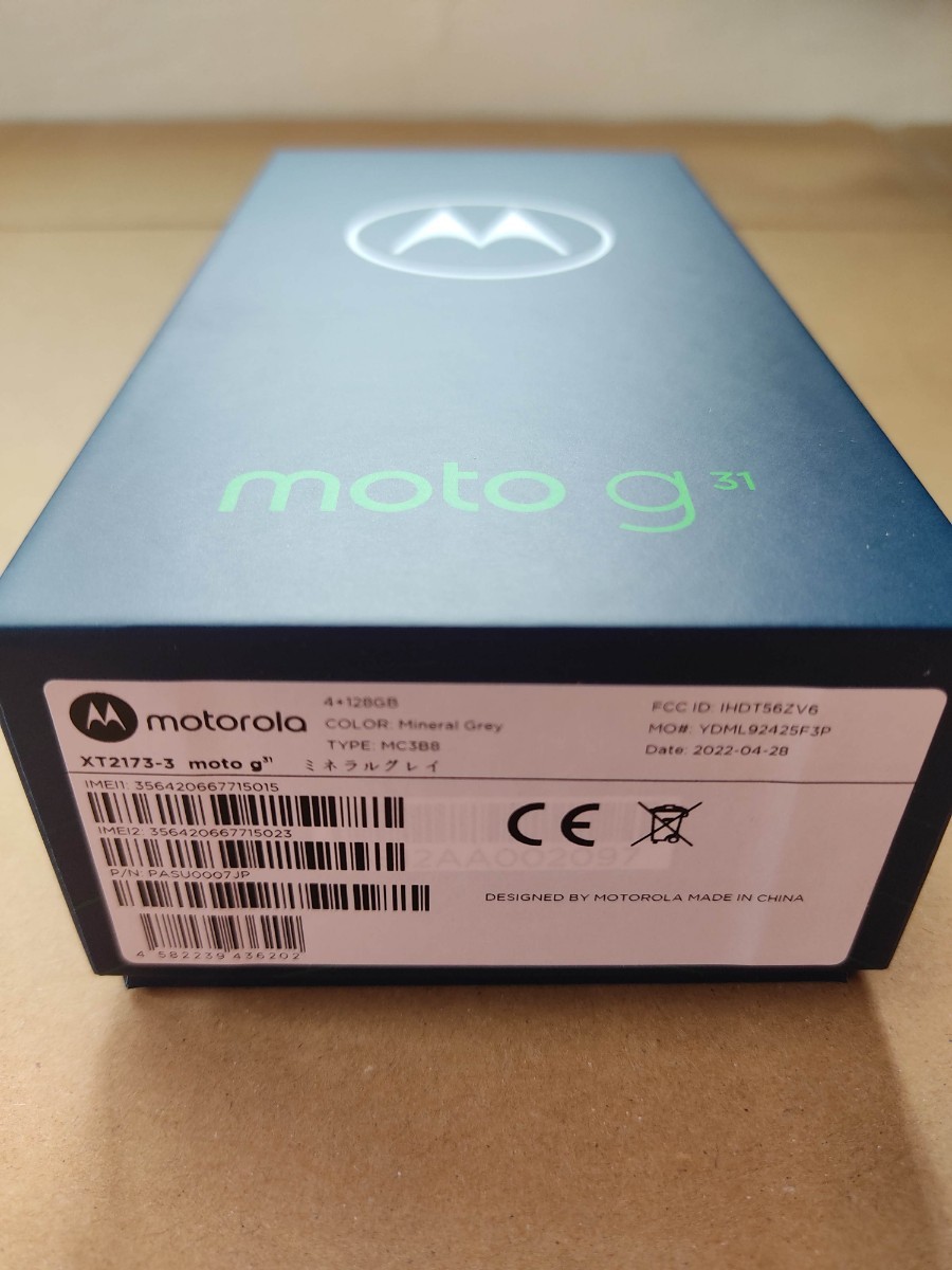 【完全新品・未使用・未開封】Motorola モトローラ moto g31 ミネラルグレイ Android 11