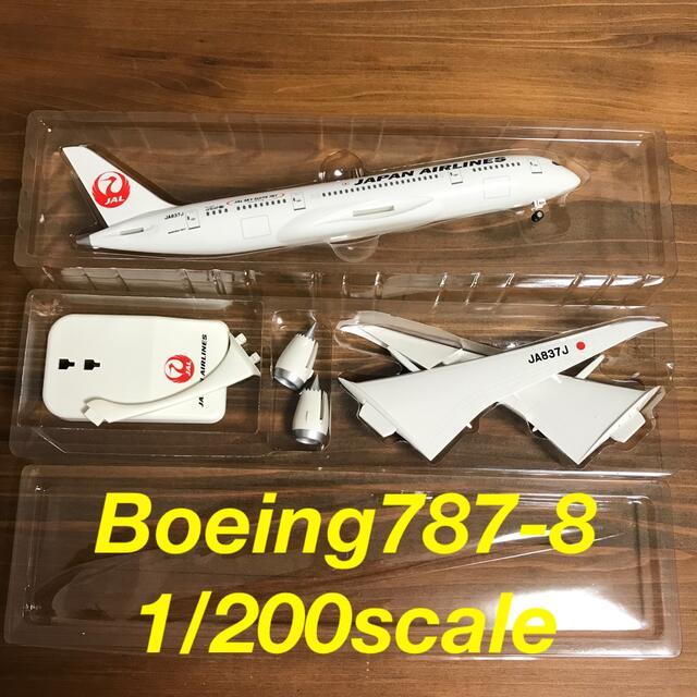 JAL Boeing787 航空機 模型 モデルプレーン 旅客機 日本航空 | ncdc-gkp.in