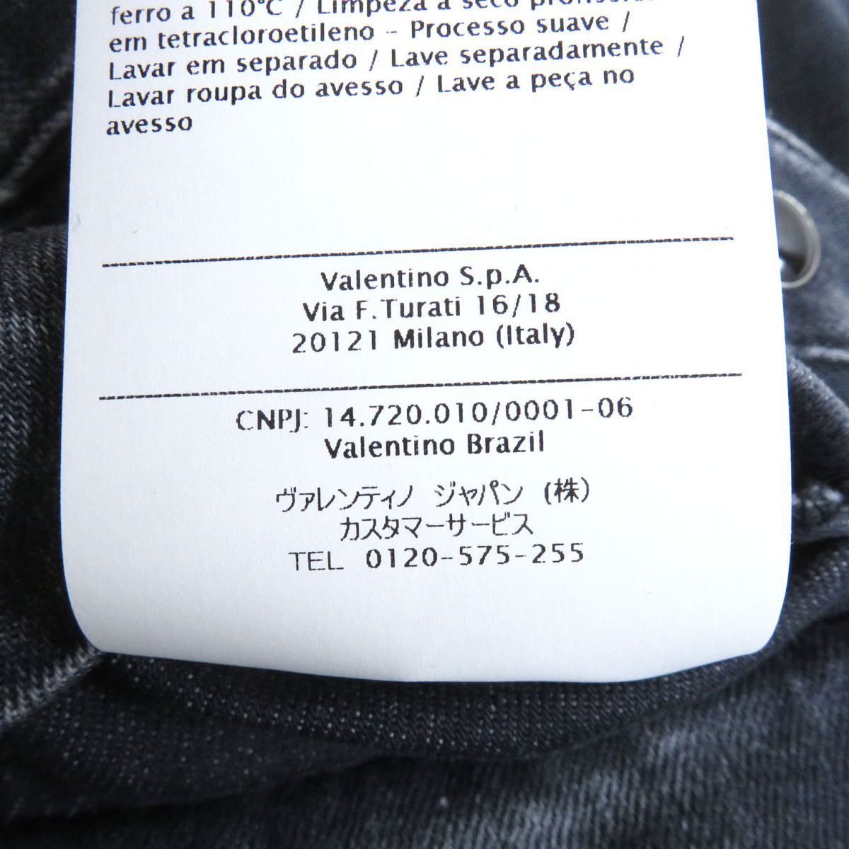 未使用品□VALENTINO/ヴァレンティノ　ウォッシュ加工　スナップボタン　ロングスリーブ　ブラックデニムシャツ　46　イタリア製　正規品_画像8