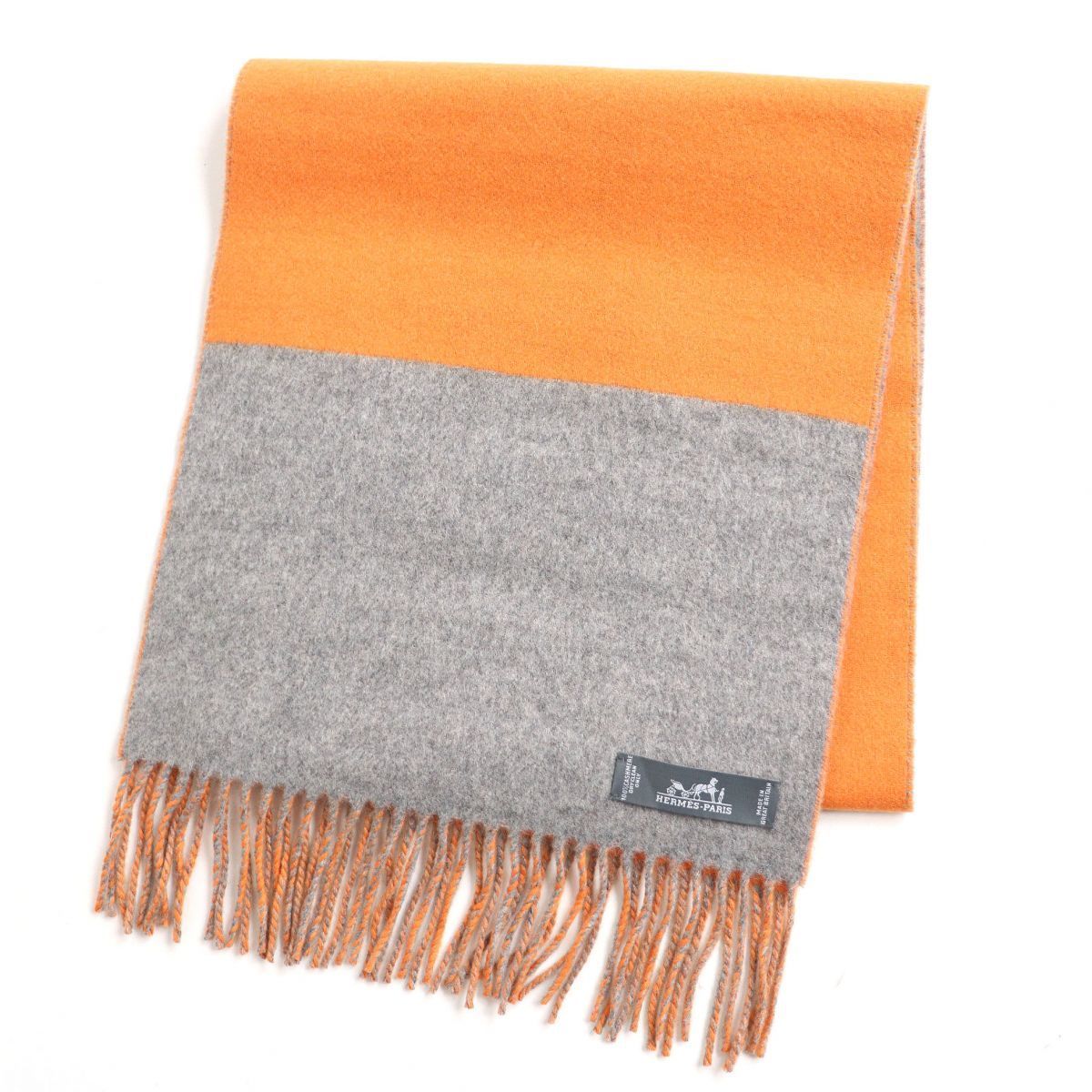 極美品□イギリス製 HERMES エルメス エシャルプ カザック バイカラー
