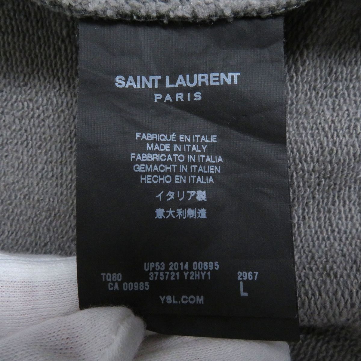 美品□2014年製 SAINT LAURENT PARIS/サンローランパリ 375721