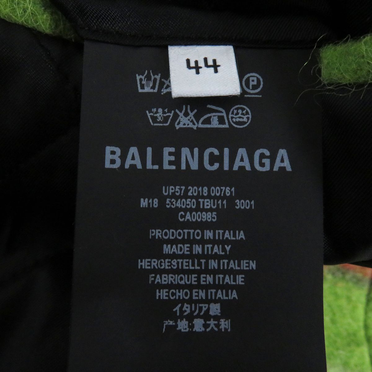 未使用18年製 バレンシアガ 534350 タータンチェック ウール×アルパカ オーバーサイズ オペラコート グリーン系 44 伊製 正規品 メンズ 