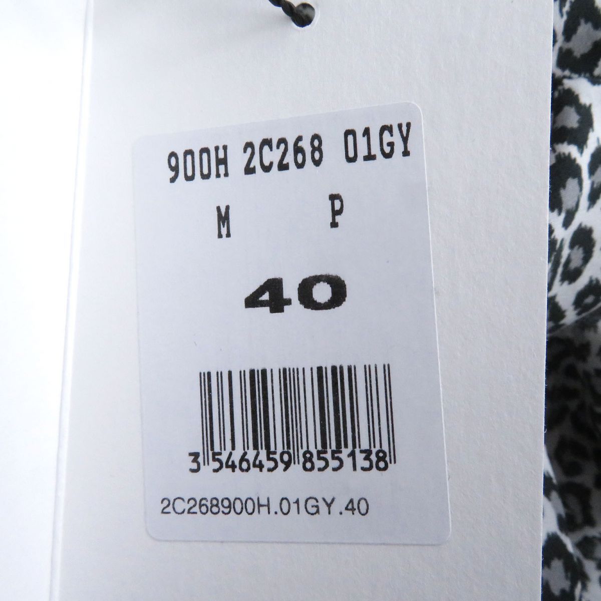 未使用品□20SS CELINE/セリーヌ 2C268900H レオパード 未使用品□20SS CELINE/セリーヌ 2C268900H レオパード