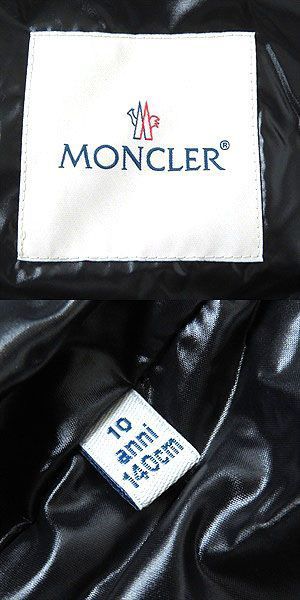 未使用品△国内正規品 MONCLER モンクレール 2020年 XENIE フード