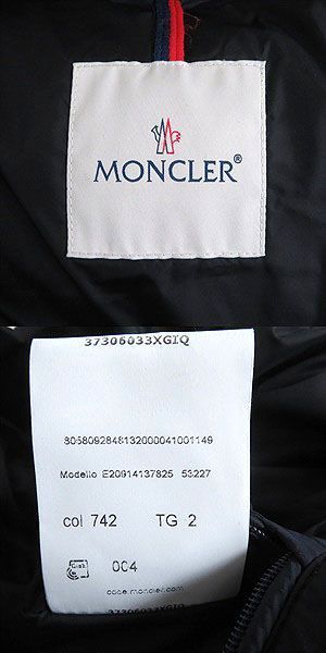19-20AW MONCLER/モンクレール MARQUE GIUBBOTTO ロゴワッペン付き 