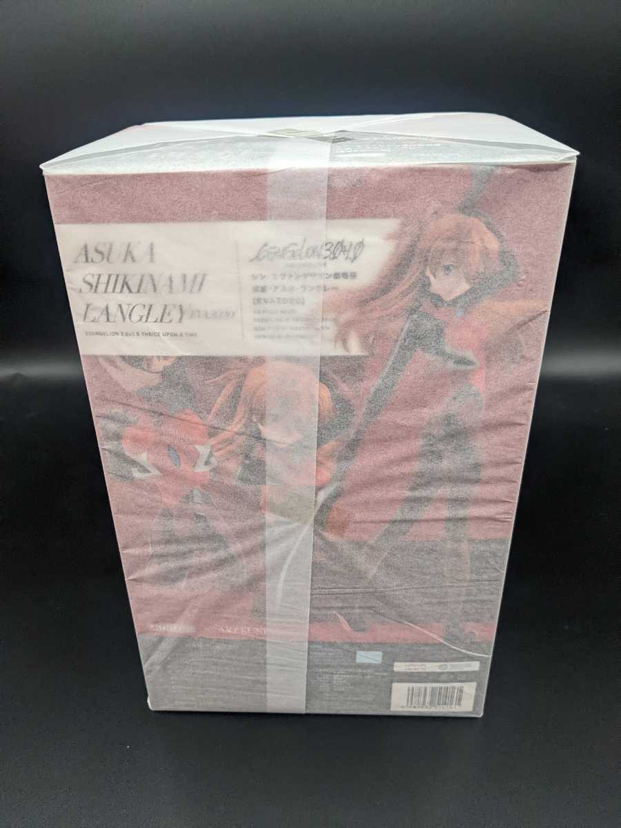 シン・エヴァンゲリオン劇場版 式波・アスカ・ラングレー [EVA2020] 　[あみあみ×AMAKUNI]　新品未開封　国内正規品_画像4