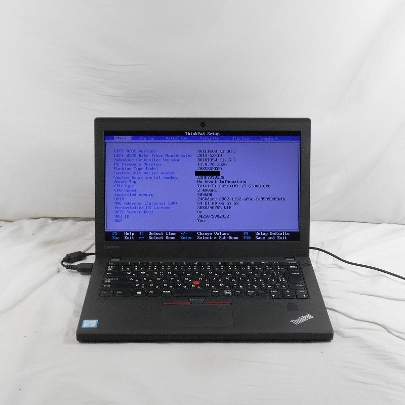 【ジャンク】1円～Lenovo ThinkPad X270/Corei5 6300U 2.4GHz/4GB/HDD500GB 12インチ/OS無【山形出荷】