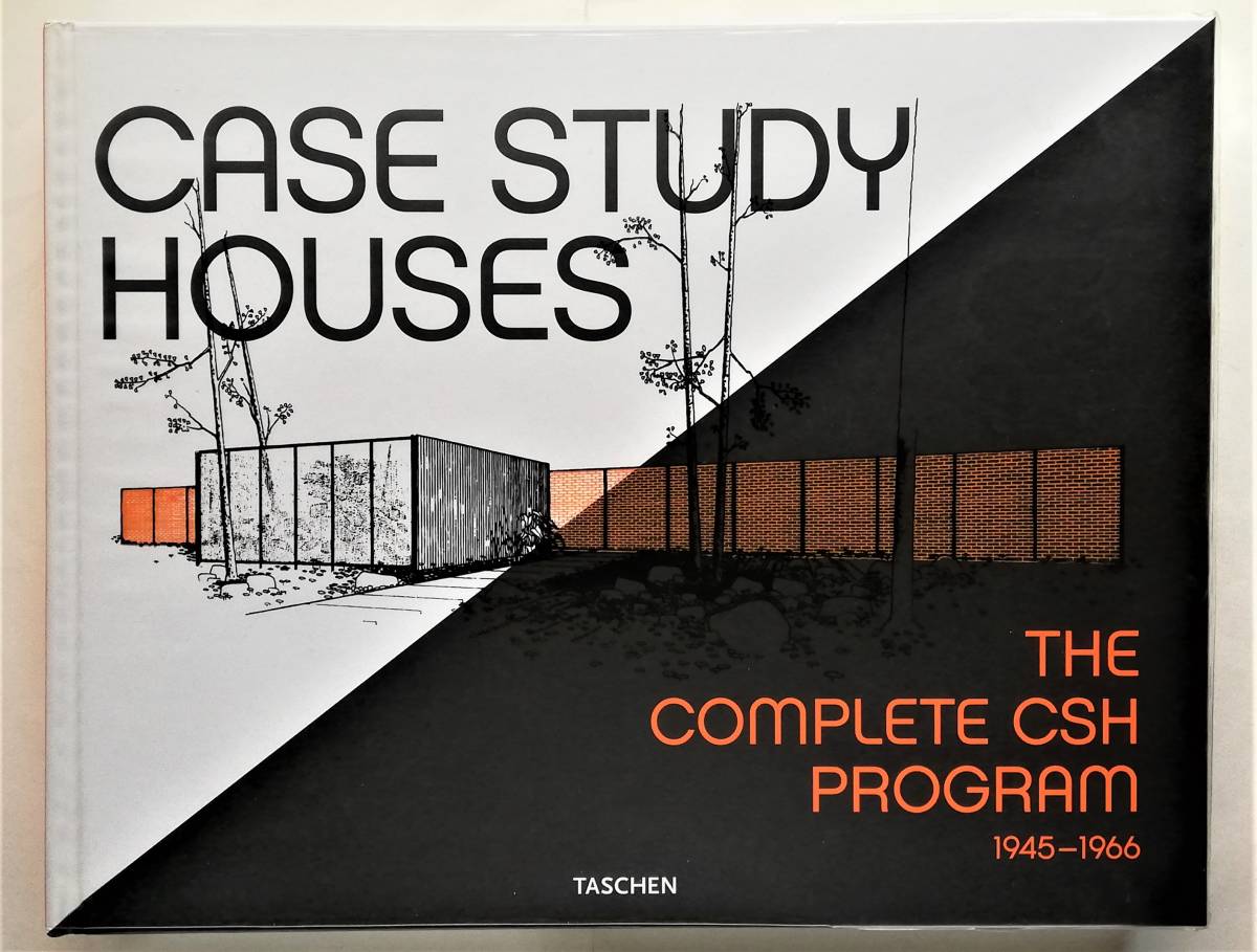 驚きの値段で CSH Complete The Houses Study Case Program Koenig