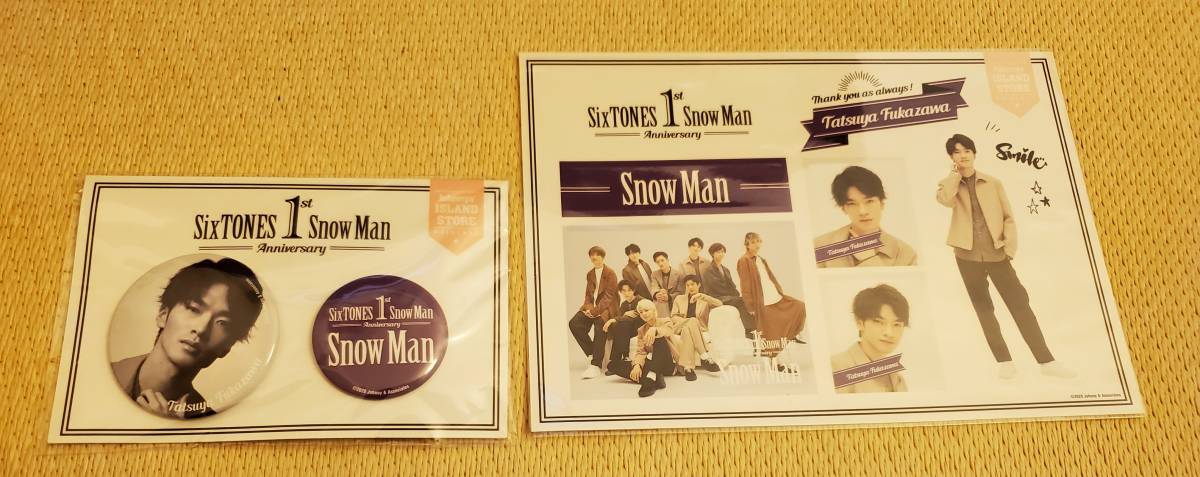 ヤフオク! - Snow Man 1st Anniversary 缶バッジセット ステ...