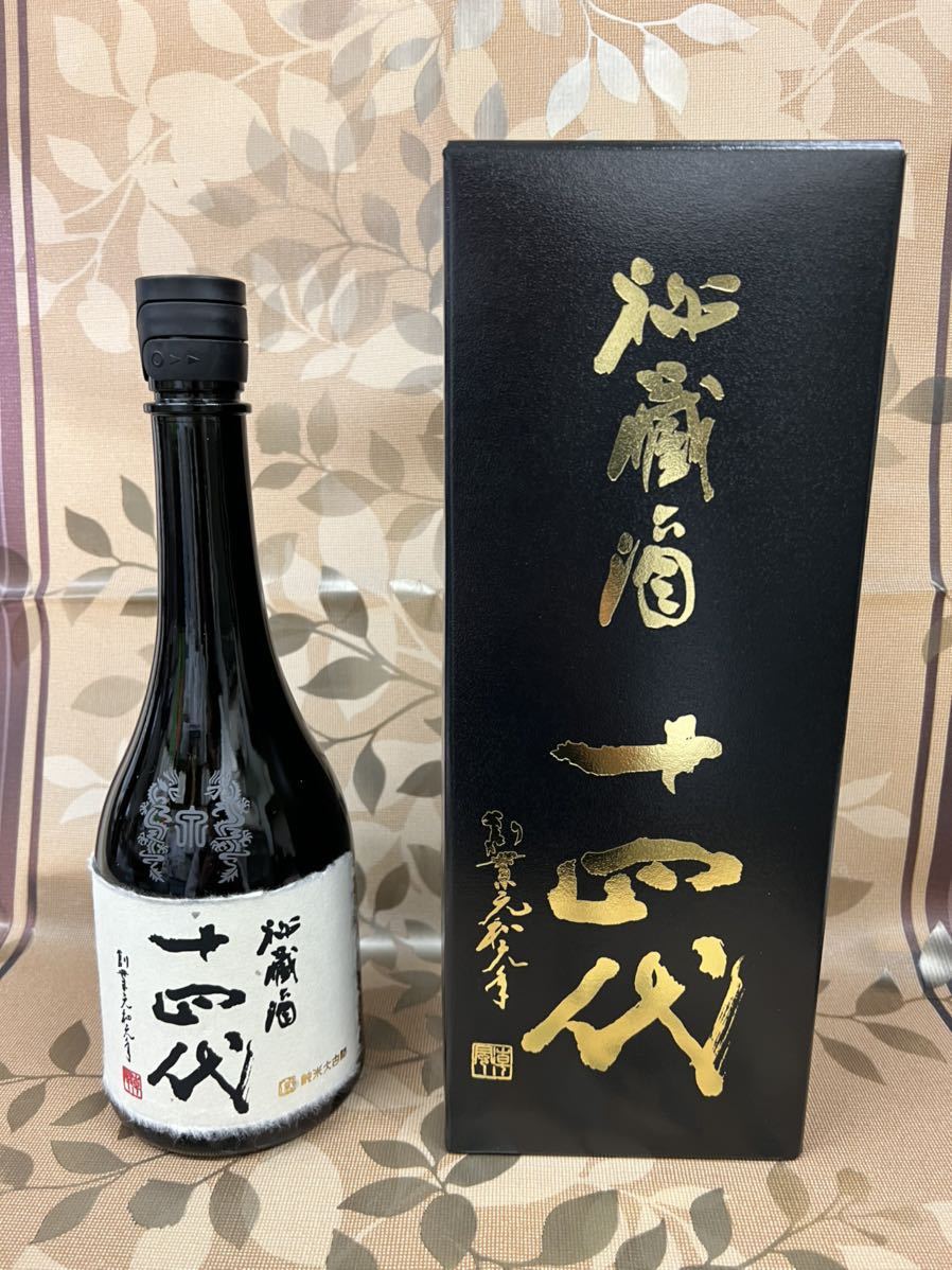 十四代 秘蔵酒 2022年3月 720ml bpbd.kendalkab.go.id