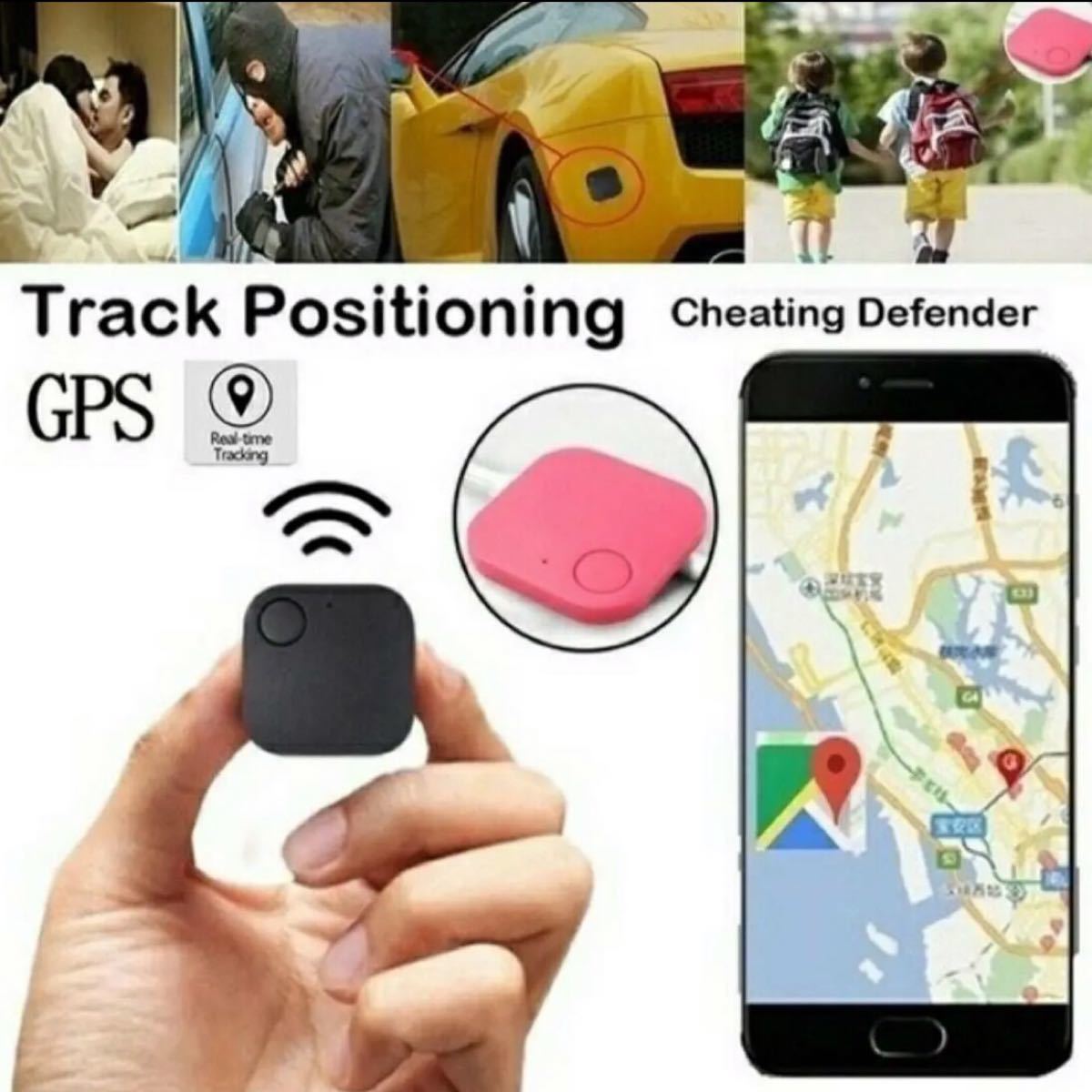 GPS 小型　白色