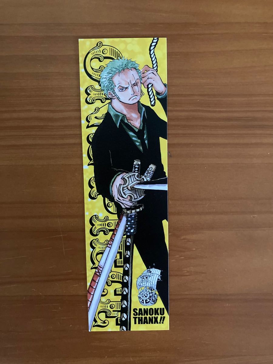 ONE PIECE しおり 9点セット その他 | elcriterio.com.ar