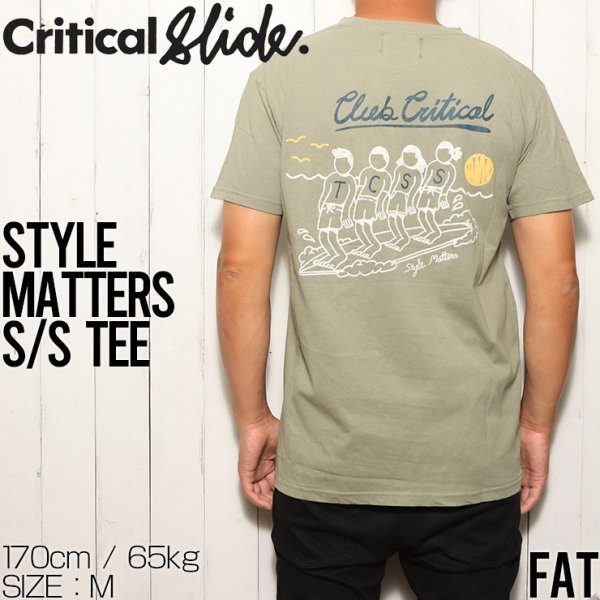 超格安一点 TCSS クリティカルスライド Slide 【送料無料】Critical