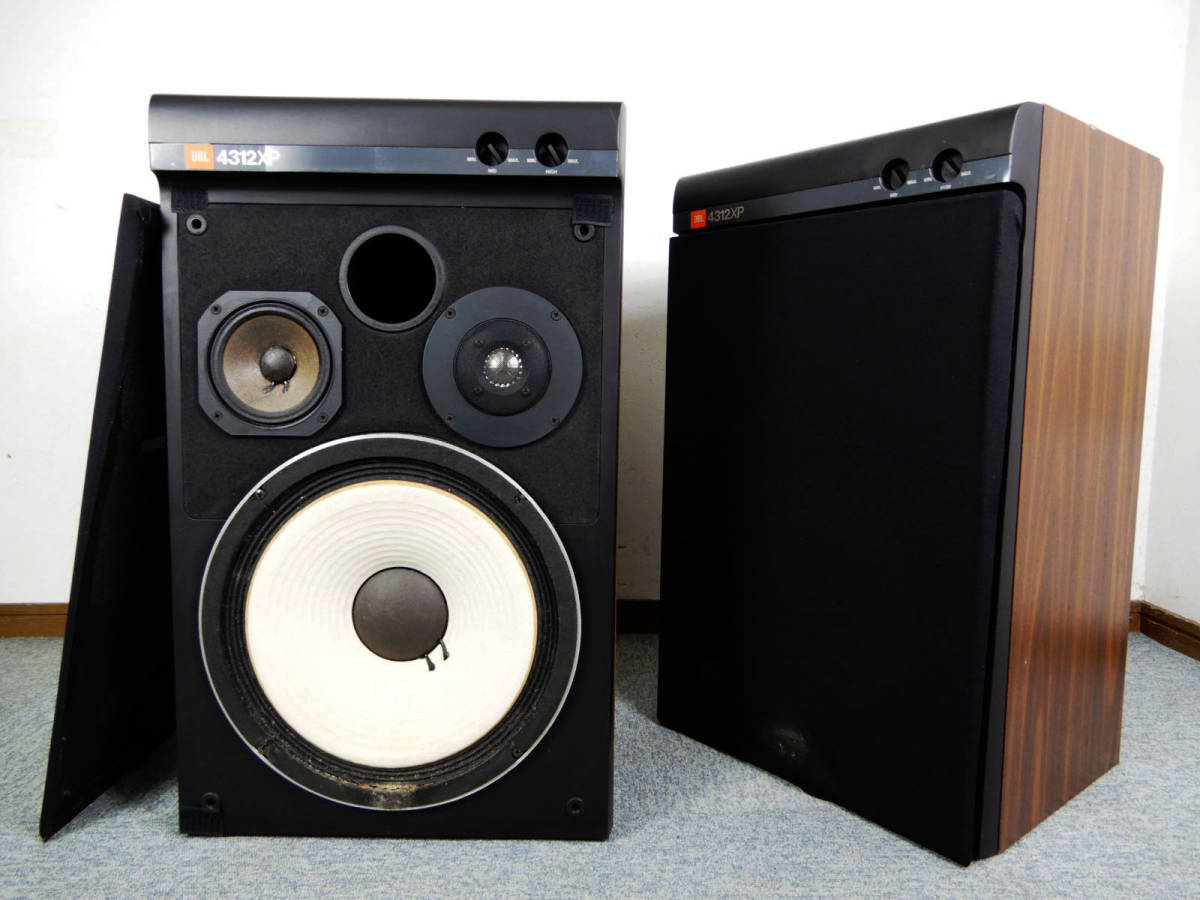 全国どこでも送料無料 良品 JBL スピーカー 4312SX 3ウェイ 3