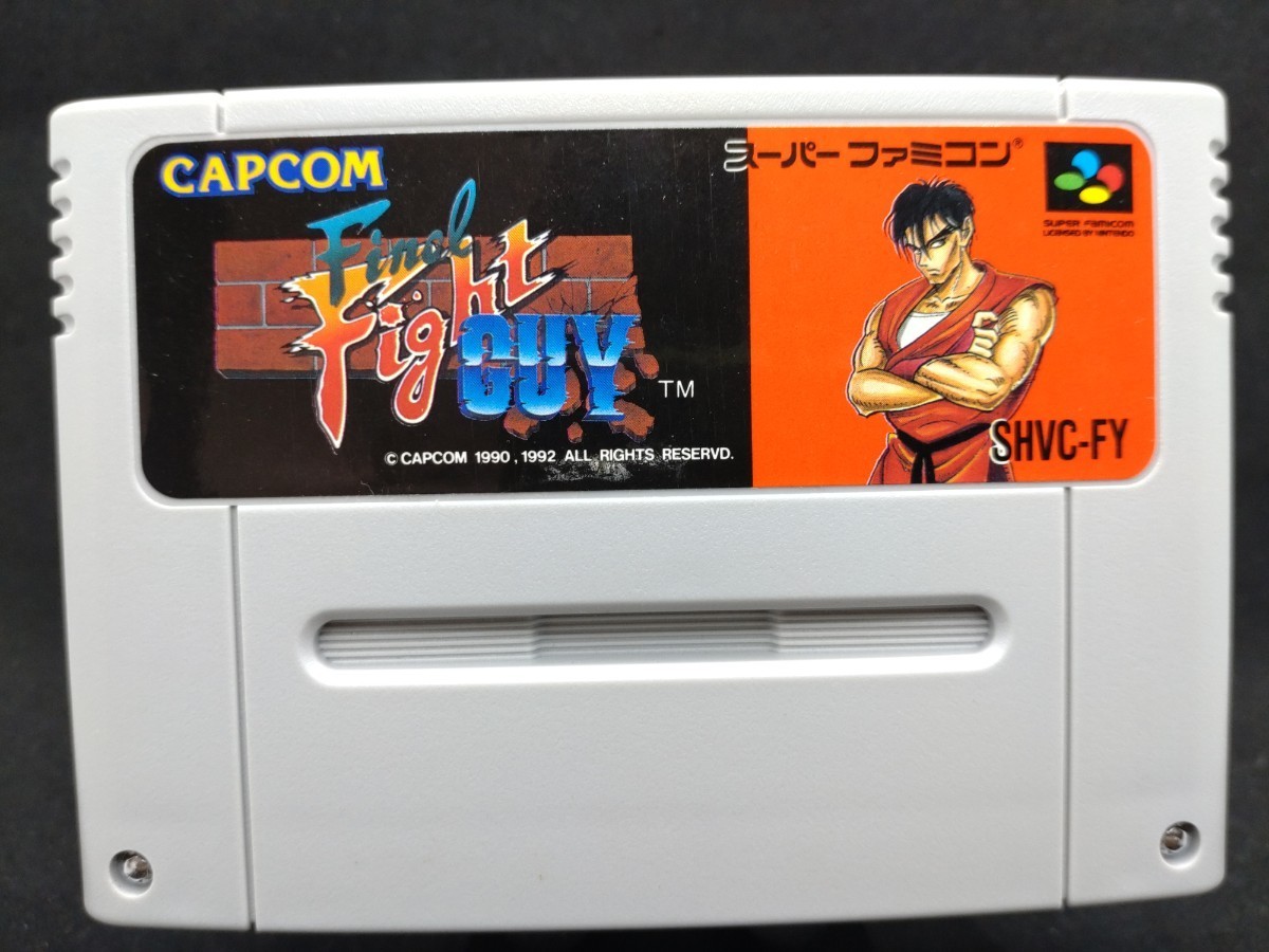 スーパーファミコン ファイナルファイトガイ カプコン スーパーファミコン ファイナルファイトガイ カプコン