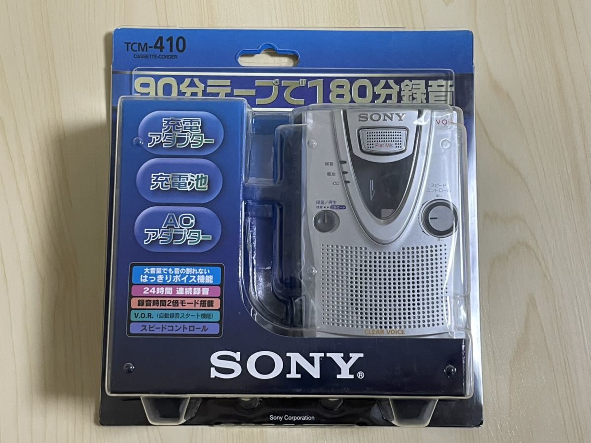 新品 TCM-410 SONY カセットレコーダーTCM-400 | loneoakpoint.com