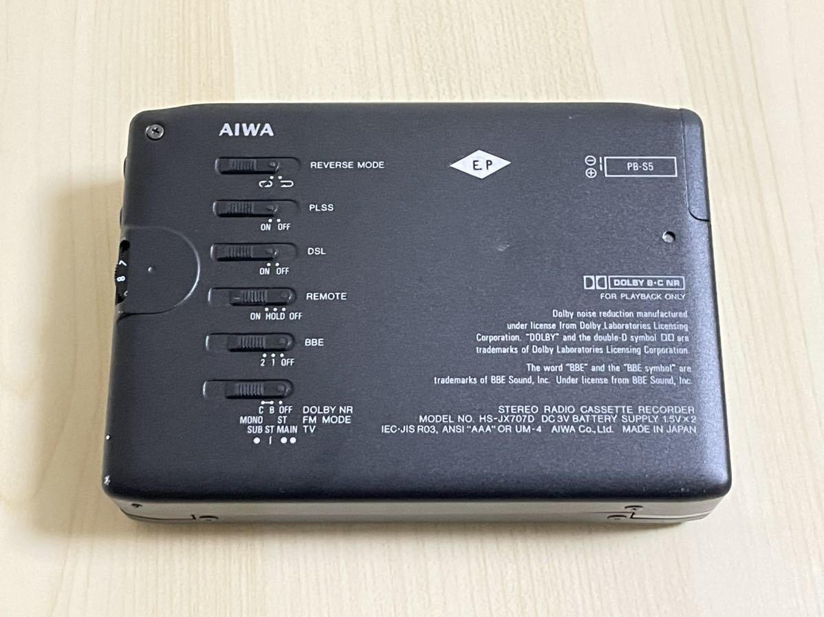 AIWA HS-JX70 ポータブルカセットプレーヤー | symposium.rest AIWA HS-JX70 ポータブルカセットプレーヤー | symposium.rest