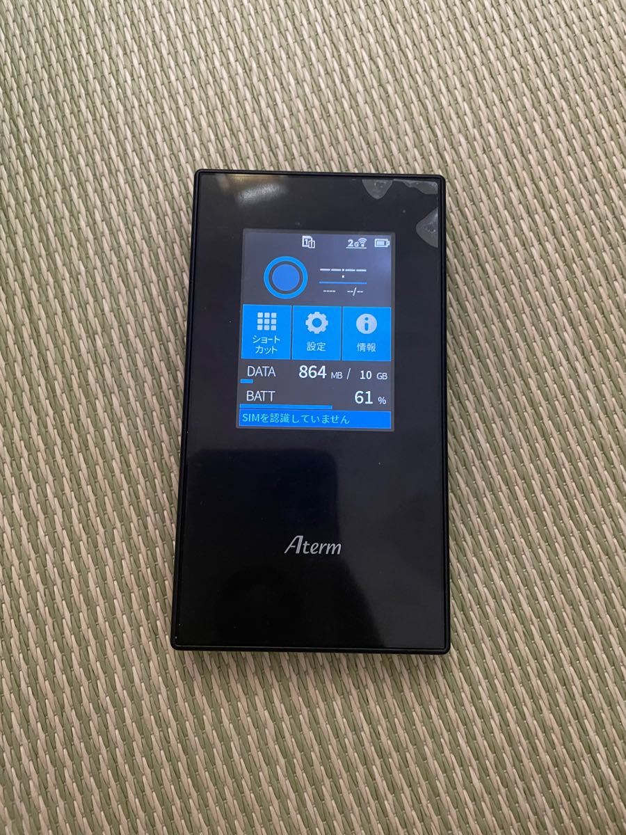 NEC Aterm LTEモバイルルータ クレードルセット ブラック