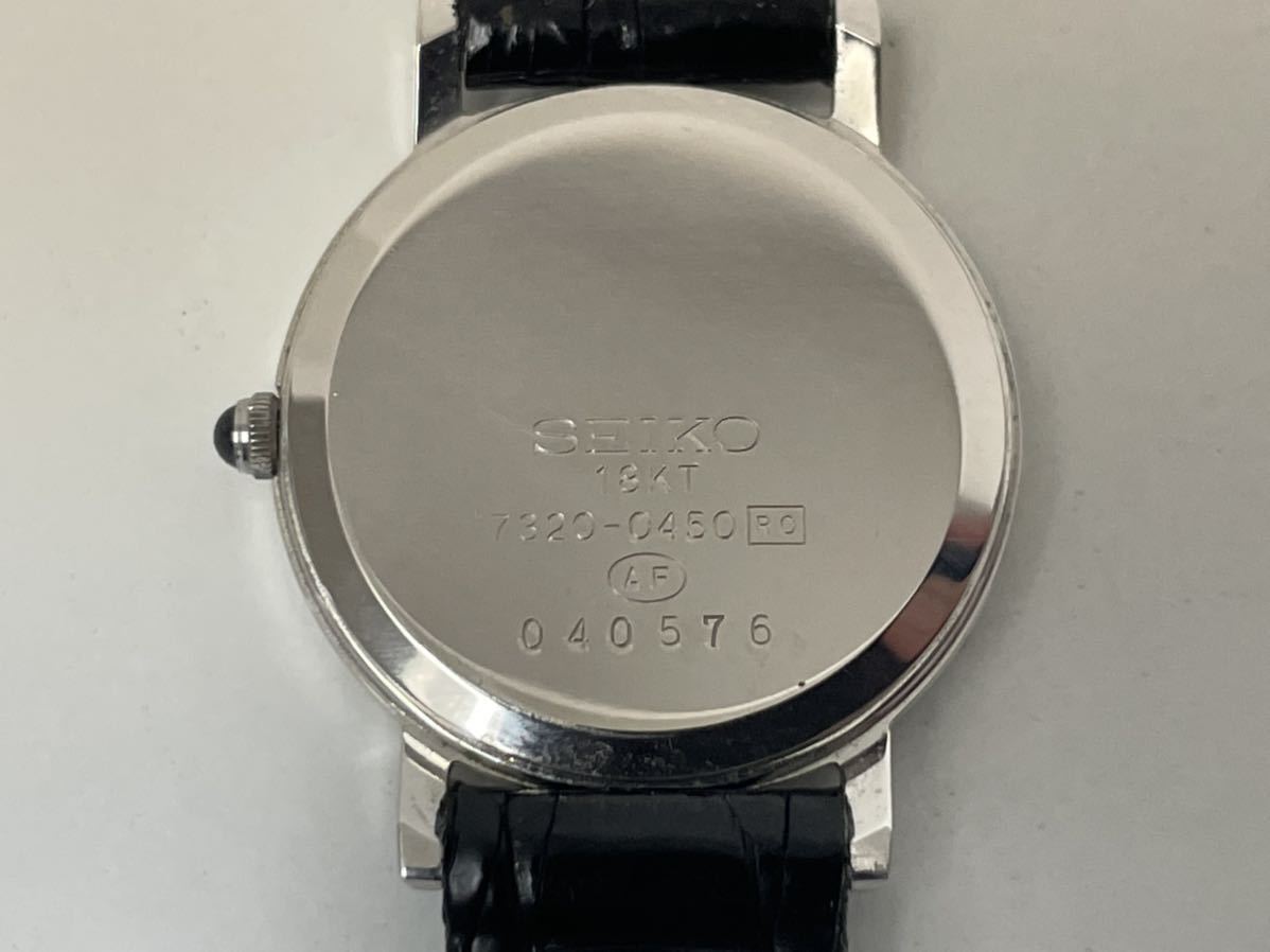 管61336k 美品 電池交換済み SEIKO セイコー EXCELINE エクセリーヌ レディース　腕時計 18金　7320-0450 18KT 箱付き　k18_画像7