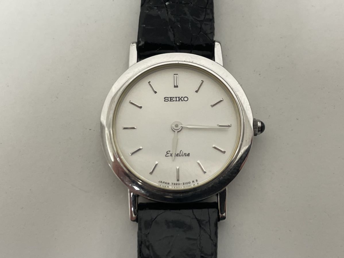 管61336k 美品 電池交換済み SEIKO セイコー EXCELINE エクセリーヌ レディース　腕時計 18金　7320-0450 18KT 箱付き　k18_画像4