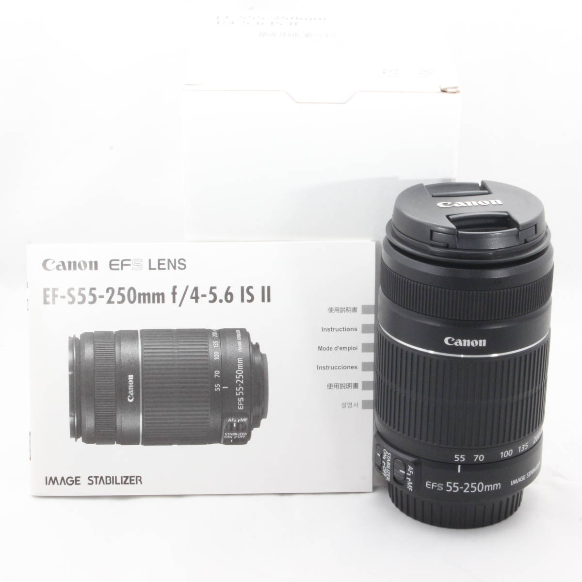 42％割引高評価！ Canon 望遠ズームレンズ EF-S55-250mm F4-5.6 IS II #2206177  一眼カメラ用（オートフォーカス） カメラ、光学機器 家電、AV、カメラ-DIANAWIESNER.COM