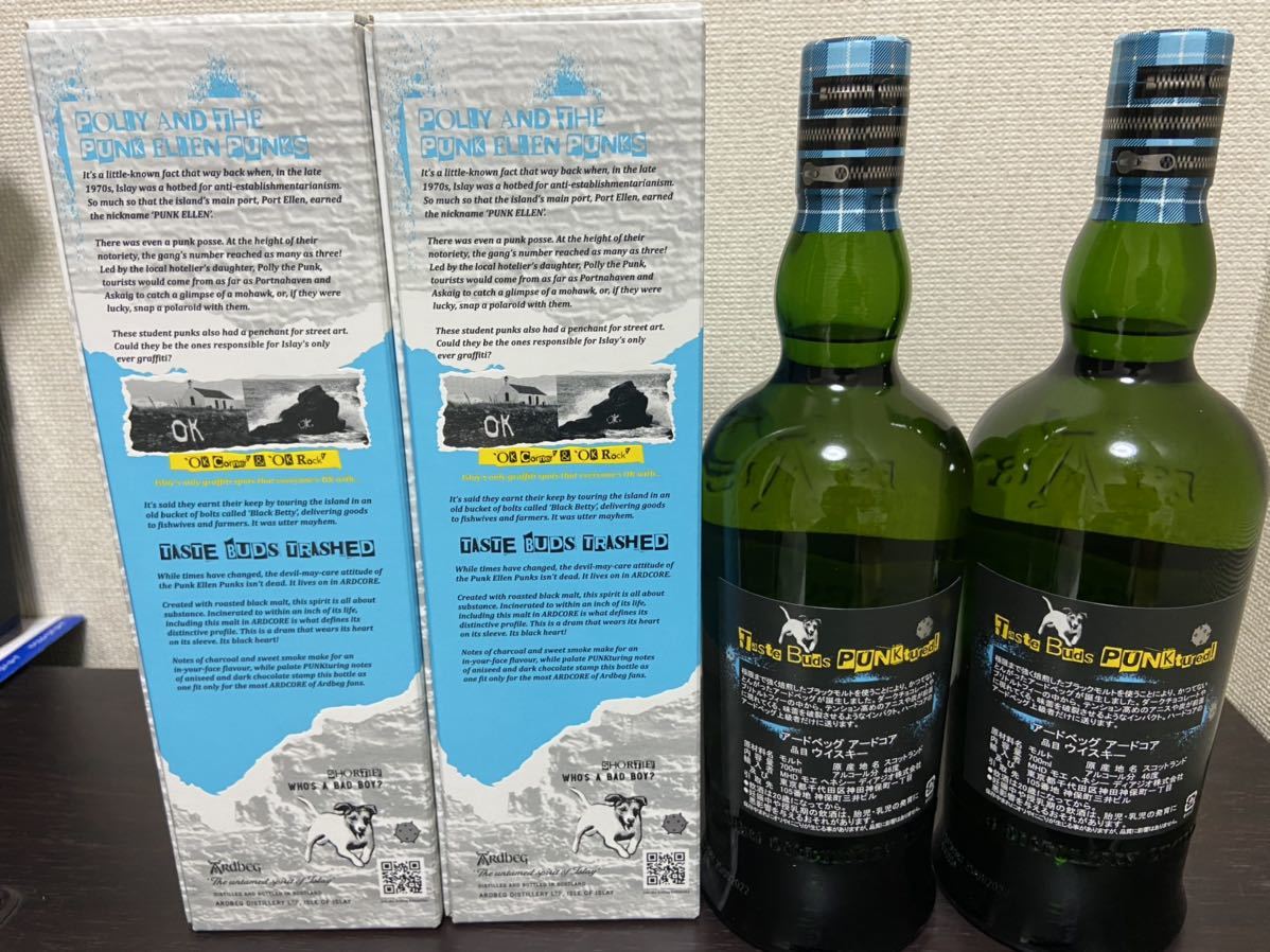 グレイ系【大注目】 【新品/未開栓】ARDBEG 2022年限定版 アードベック