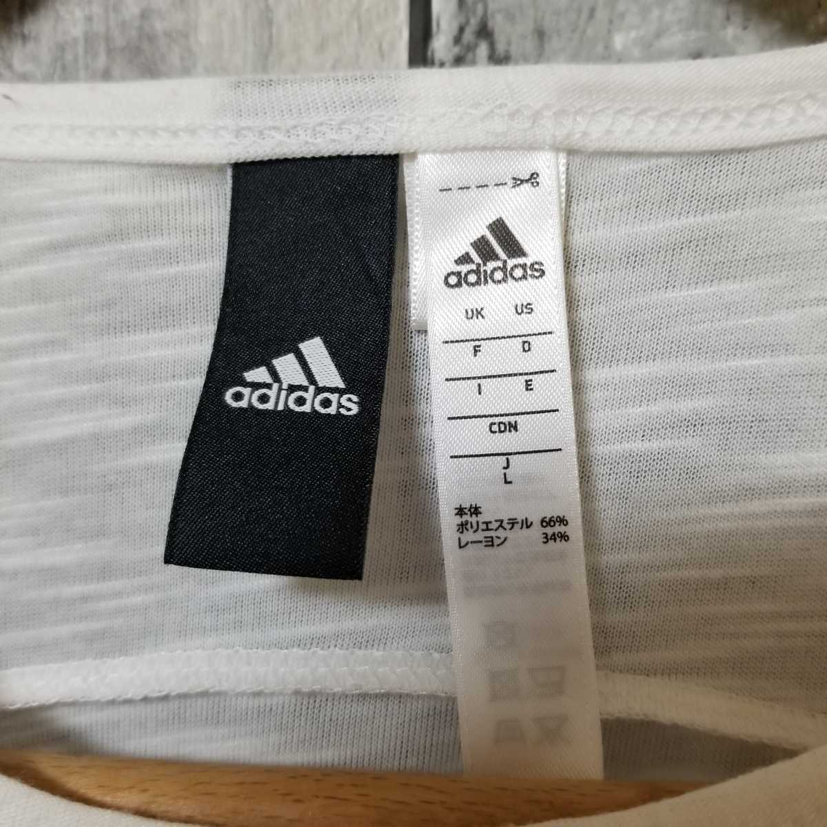 adidas　アディダス　半袖　Tシャツ　ワイド　Lサイズ　幅広　薄手　3本ライン　ホワイト系　レディース_画像7
