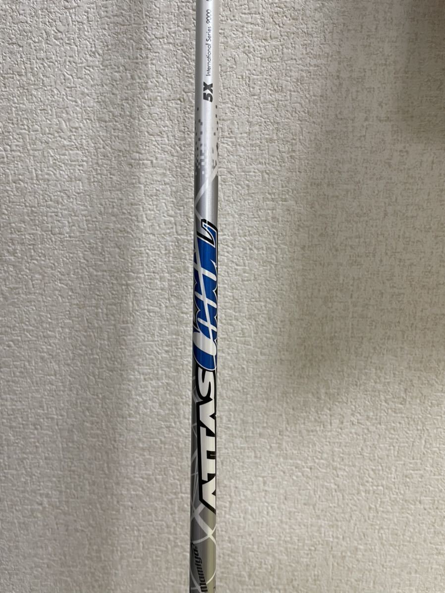 【飛び系シャフト 】ATTAS CoooL 5X(軽硬) 1W ドライバー用 テーラーメイドスリーブ付き フレックス X USTマミヤ アッタスクール セール専門店 ドライバーシャフト アッタスクール 5X テーラーメイド クラブ
