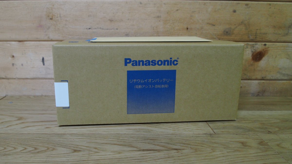 ☆ 新品・未開封 Panasonic パナソニック 電動アシスト自転車用
