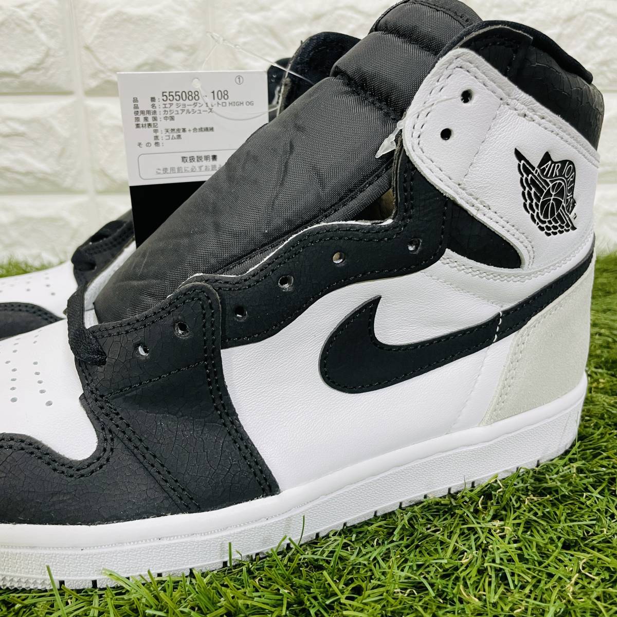 てです NIKE 28.0の通販 by うおきん6331 エアジョーダン AIR JORDAN ハイ 黒色 ブラック 白色 ホワイト エアジョーダン