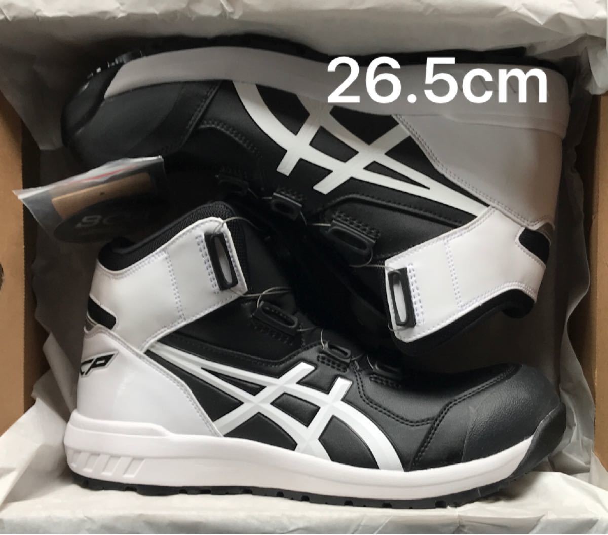 100%品質保証!100%品質保証!安全靴新品未使用アシックス CP304 BOA
