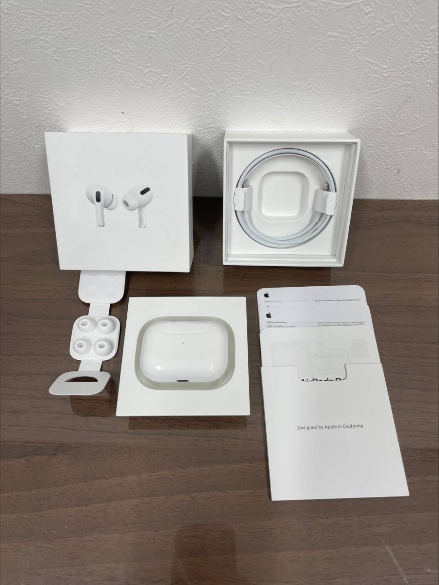 2053【美品】Apple アップル AirPods Pro with MagSafe Charging Case