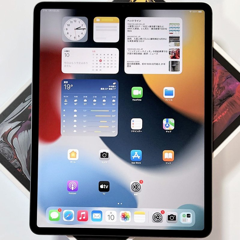 ☆アップル Apple iPad Pro 第3世代 64GB 12.9インチ Wi-Fiモデル