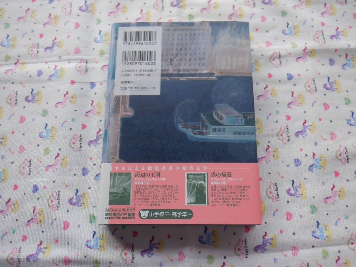 item_image_3