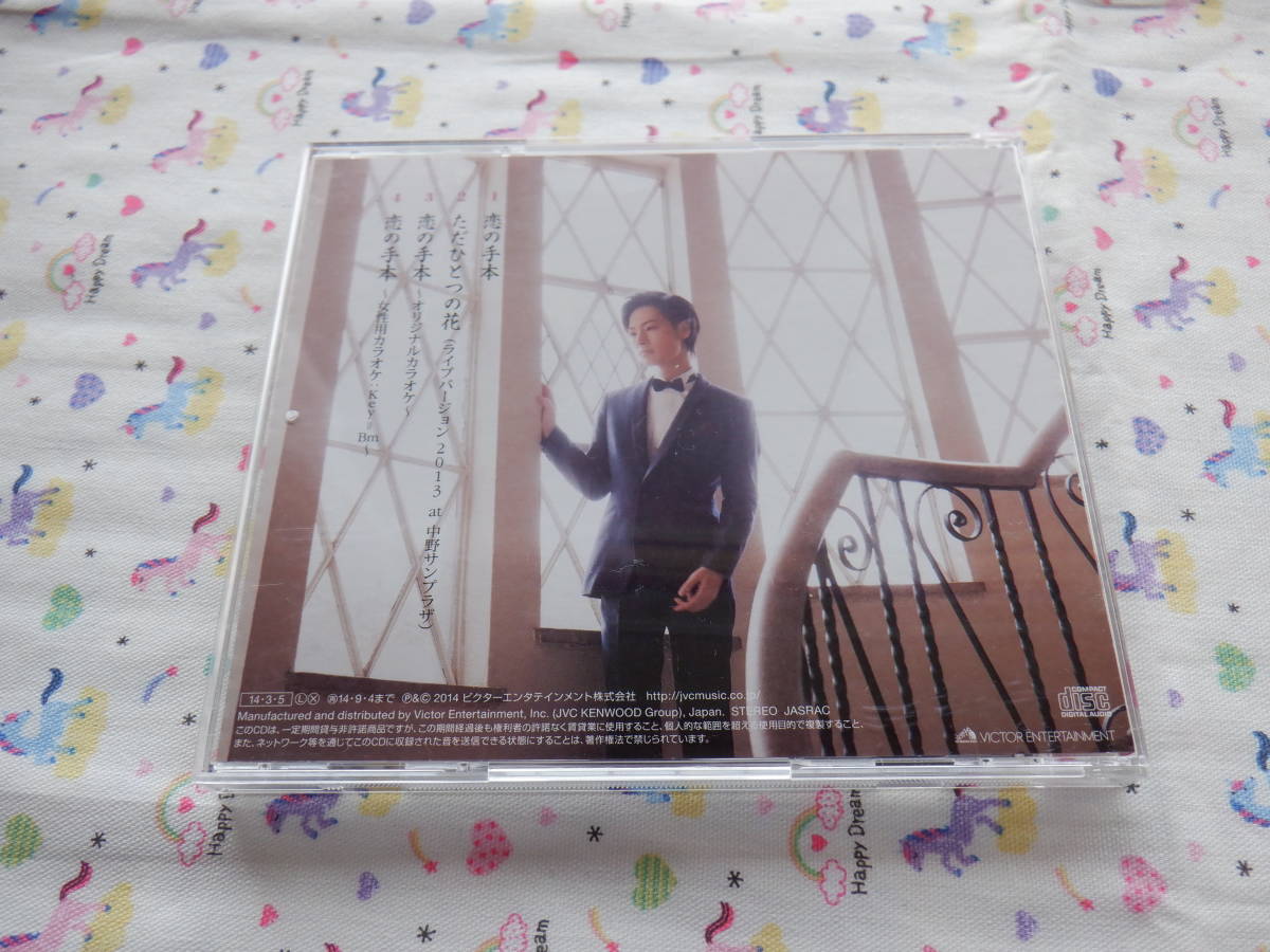 item_image_4
