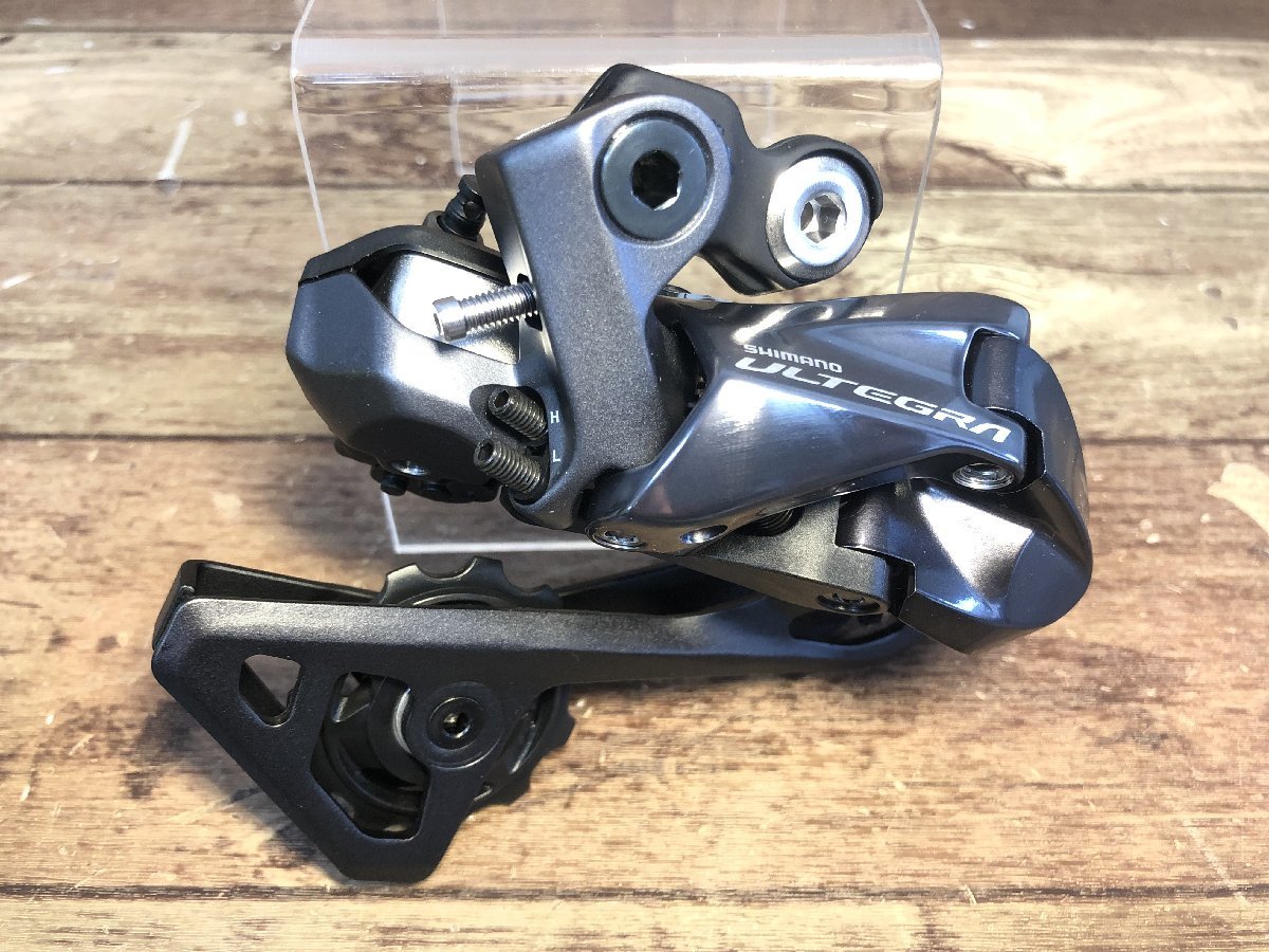 FW030 シマノ SHIMANO アルテグラ ULTEGRA RD-R8050 リアディレイラー