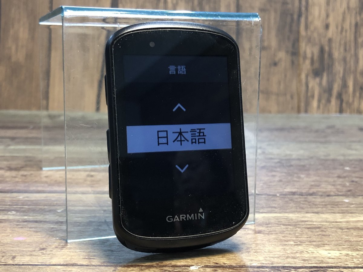FV957 ガーミン Garmin エッジ EDGE 530 サイクルコンピューター