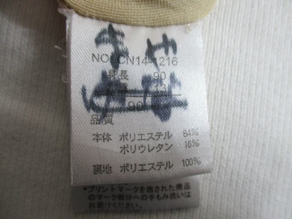 item_image_9